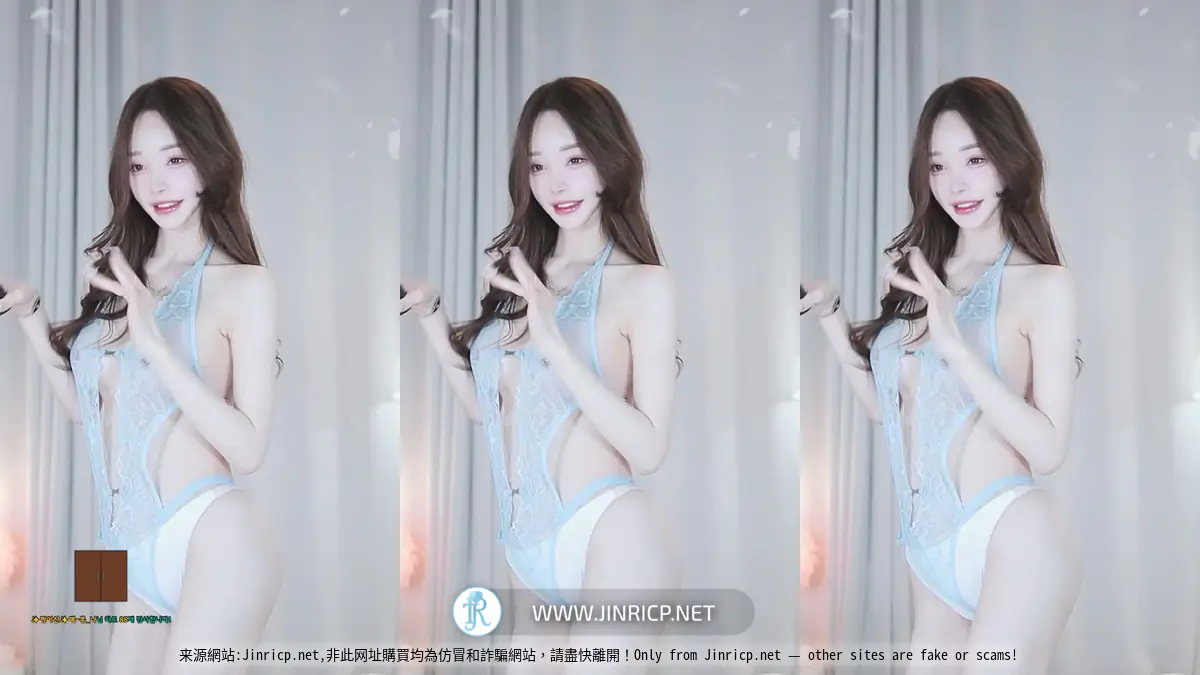 Jinricp.net@cherrybest_20251206_011