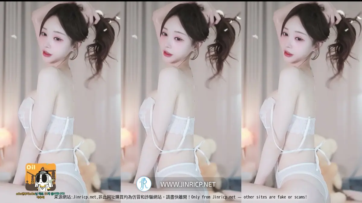 Jinricp.net@cherrybest_20251231_005