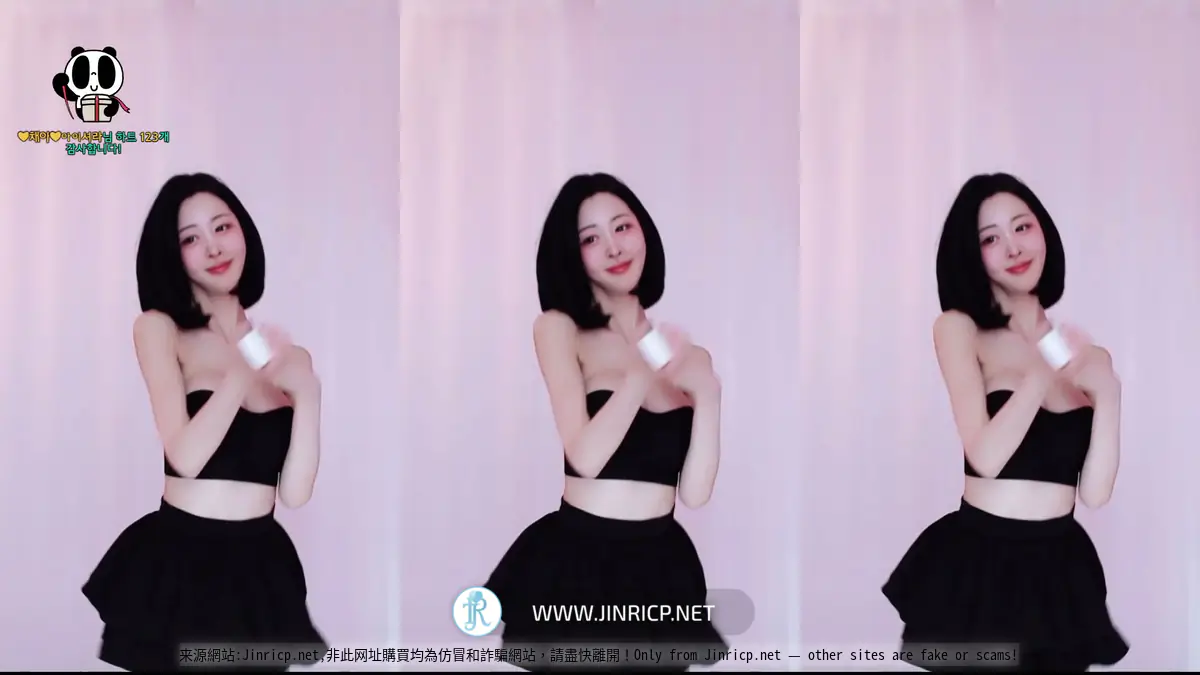 Jinricp.net@berry13_20251212_003