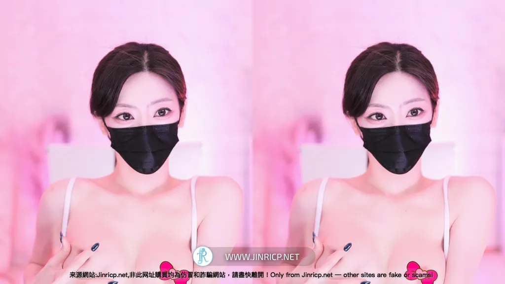 柳华 chuing77 류화 个人直播 20251203 粉丝房 VIP [1V/2.6G] - Jinricp Pandaclass-Jinricp Pandaclass