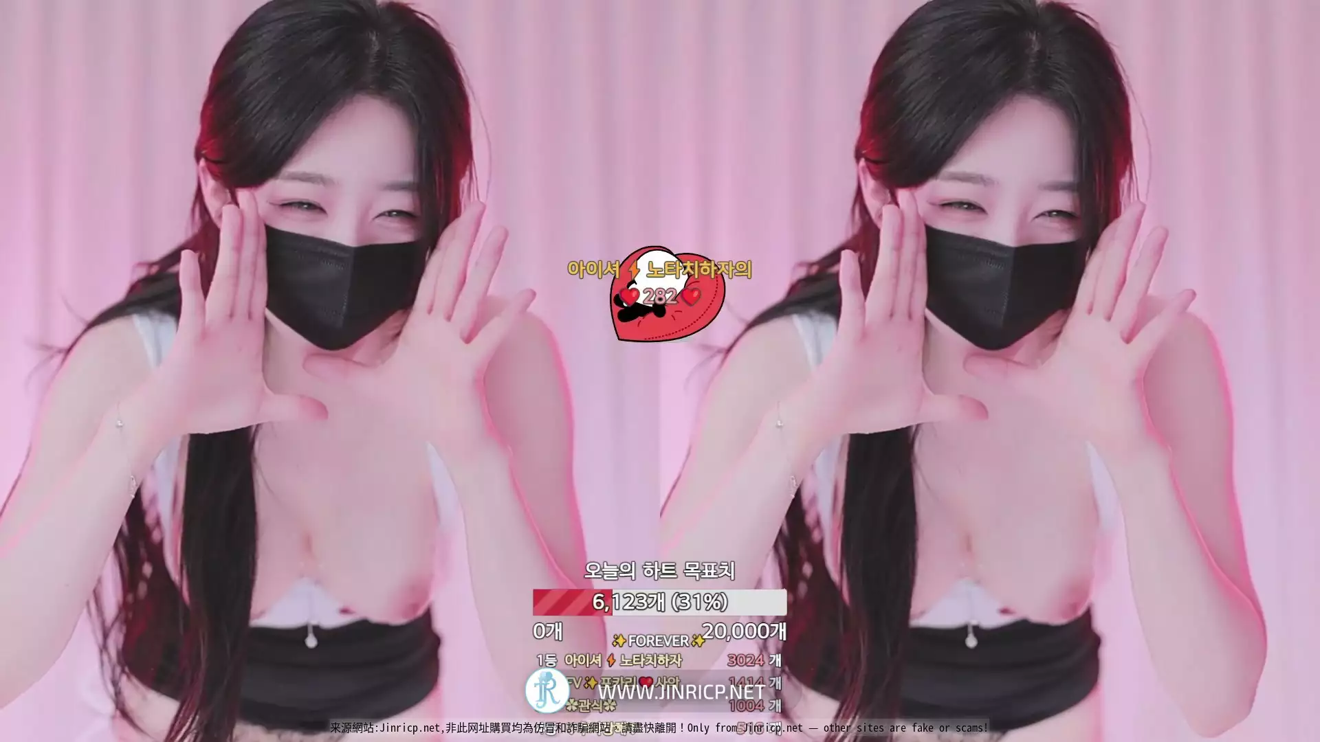图片[9]-宝卡丽 포카리 4ocari – 个人直播 2026年5月 剪辑版 合集包-Jinricp Pandaclass