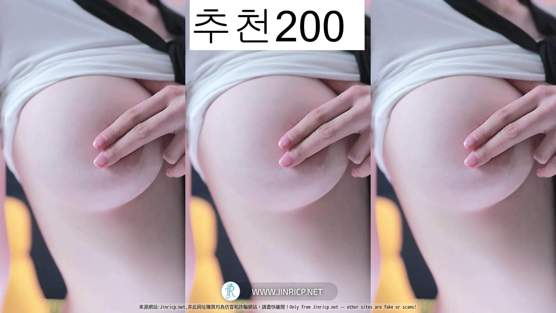 Jinricp.net@muse62_20260624_012