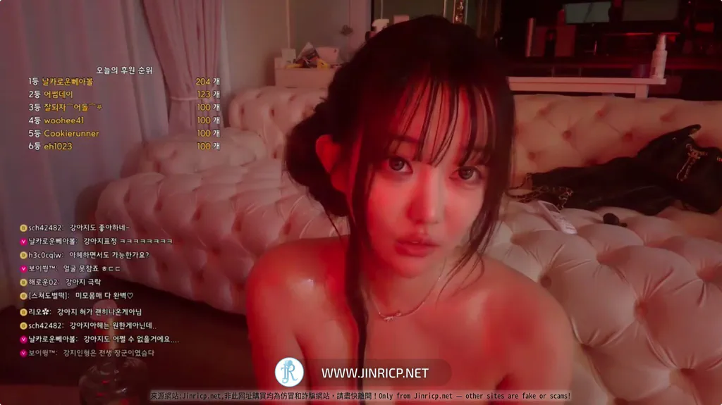 云朵 구름 13457457832 – 个人直播 20260703 粉丝房 VIP-Jinricp.Net